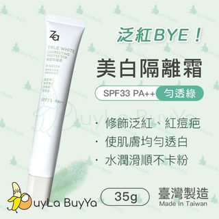 （分類：）位於 。 由 buyla_rita 提交（商品編號 1158606301，圖片 1）。簡介： 。