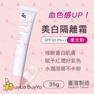 （分類：）位於 。 由 buyla_rita 提交（商品編號 1158606482，圖片 1）。簡介： 。