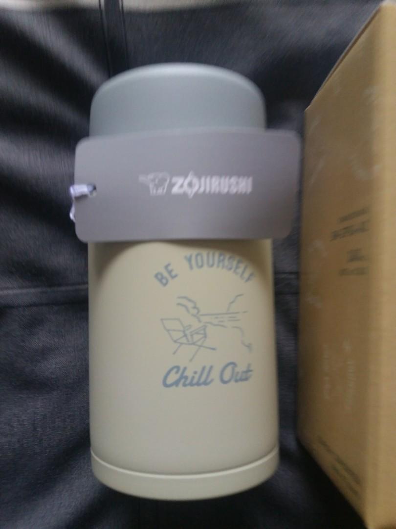 Zojirushi flask 240ml, Everything Else on Carousell