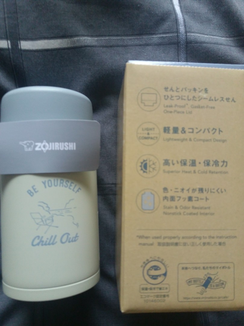 Zojirushi flask 240ml, Everything Else on Carousell