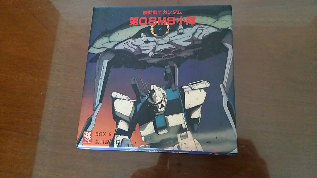 Mobile Suit Gundam 高達 第 08 MS 小隊 VCD Box set , 興趣及遊戲, 音樂、樂器 & 配件, 音樂與媒體 ...