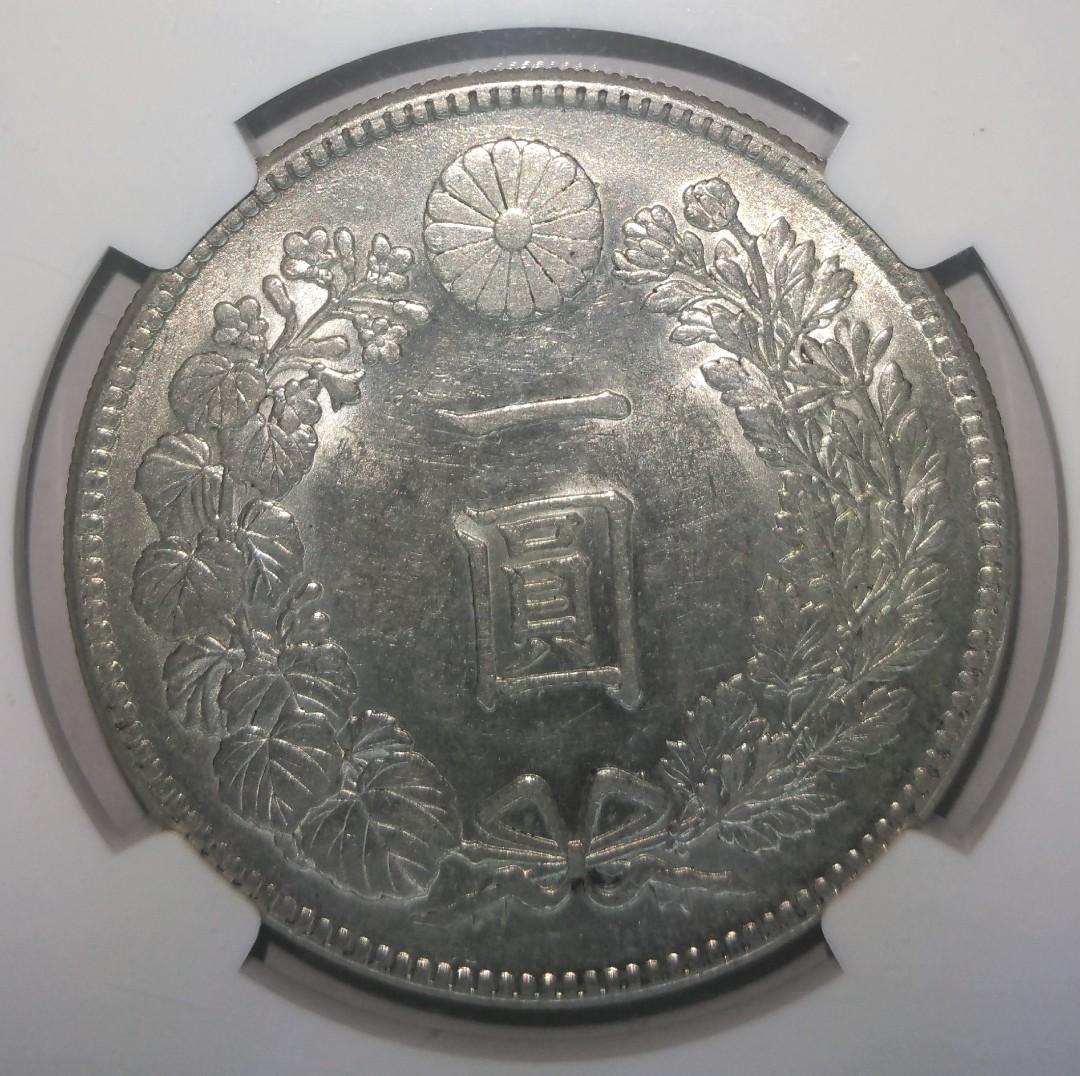 1912年日本龍銀一圓(明治45年) NGC MS62, 興趣及遊戲, 收藏品及紀念品 