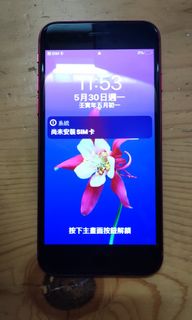 （分類：）位於 。 由 kennethli13 提交（商品編號 1163668691，圖片 1）。簡介： 。