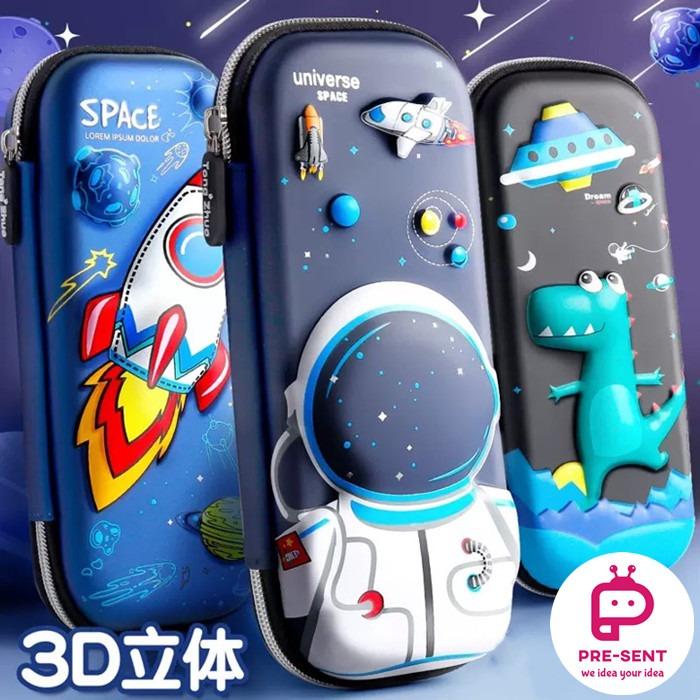 3D Embossed EVA Large Capacity 3 Layer Pencil Pouches for Boys
