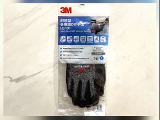 由 An015 (刊登 ID 1163585513，圖片 1) 提交，位於 的 (類別：)，說明：。