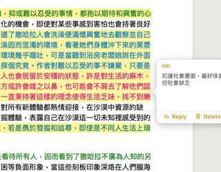 （分類：）位於 。 由 hnssze 提交（商品編號 1163596417，圖片 1）。簡介： 。