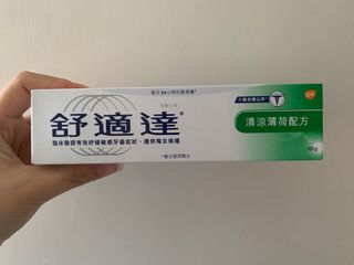 （分類：）位於 。 由 bakerycake9 提交（商品編號 1163585100，圖片 1）。簡介： 。