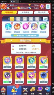 （分類：）位於 。 由 heiwong0908 提交（商品編號 1163613028，圖片 1）。簡介： 。