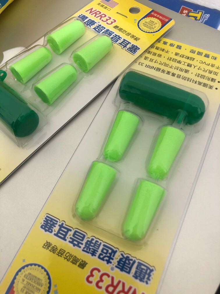 考試讀書必備美國超靜音耳塞 家具及居家用品 燈飾及風扇 燈飾在旋轉拍賣