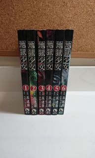 （分類：）位於 。 由 ashuroo 提交（商品編號 1163635411，圖片 1）。簡介： 。