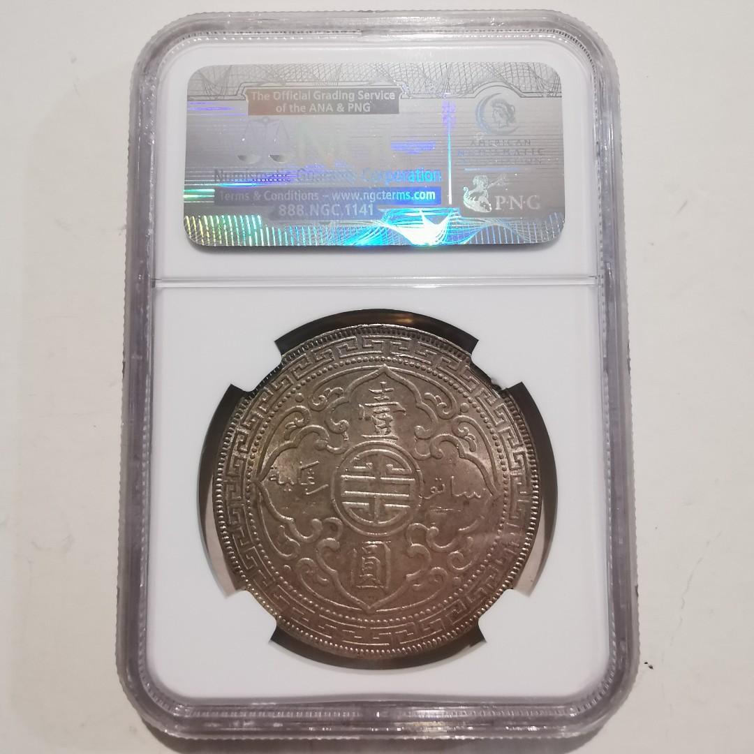 靚銀光1925年英屬香港站洋貿易銀元壹圓銀幣NGC MS62, 興趣及遊戲