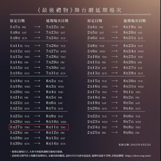 （分類：）位於 。 由 gcchan321 提交（商品編號 1163527185，圖片 1）。簡介： 。