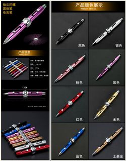 （分類：）位於 。 由 altairvegaaquilaman 提交（商品編號 1163611584，圖片 1）。簡介： 。