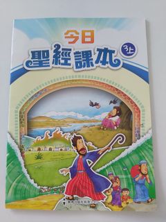 （分類：）位於 。 由 fafa_ng 提交（商品編號 1163524377，圖片 1）。簡介： 。