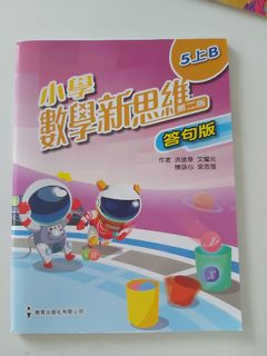 （分類：）位於 。 由 fafa_ng 提交（商品編號 1163525592，圖片 1）。簡介： 。