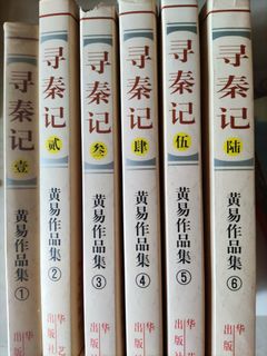 （分類：）位於 。 由 goku1224 提交（商品編號 1163539178，圖片 1）。簡介： 。