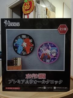 （分類：）位於 。 由 schung9344 提交（商品編號 1163634720，圖片 1）。簡介： 。