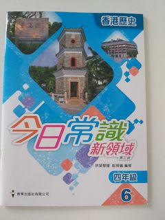 （分類：）位於 。 由 fafa_ng 提交（商品編號 1163525182，圖片 1）。簡介： 。