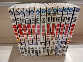 （分類：）位於 。 由 singfungy 提交（商品編號 1163631212，圖片 1）。簡介： 。