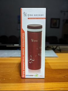 由 hardcu (刊登 ID 1163606130，圖片 1) 提交，位於 的 (類別：)，說明：。