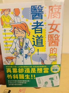 由 anny0216sky0812 (刊登 ID 1163649009，圖片 1) 提交，位於 的 (類別：)，說明：。