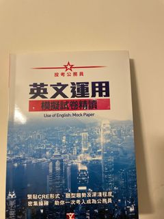 （分類：）位於 。 由 kagome08 提交（商品編號 1163614363，圖片 1）。簡介： 。