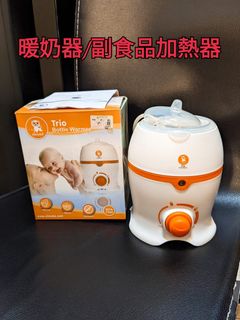 （分類：）位於 。 由 libral 提交（商品編號 1163649824，圖片 1）。簡介： 。