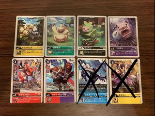 （分類：）位於 。 由 pnluk320 提交（商品編號 1162929945，圖片 1）。簡介： 。