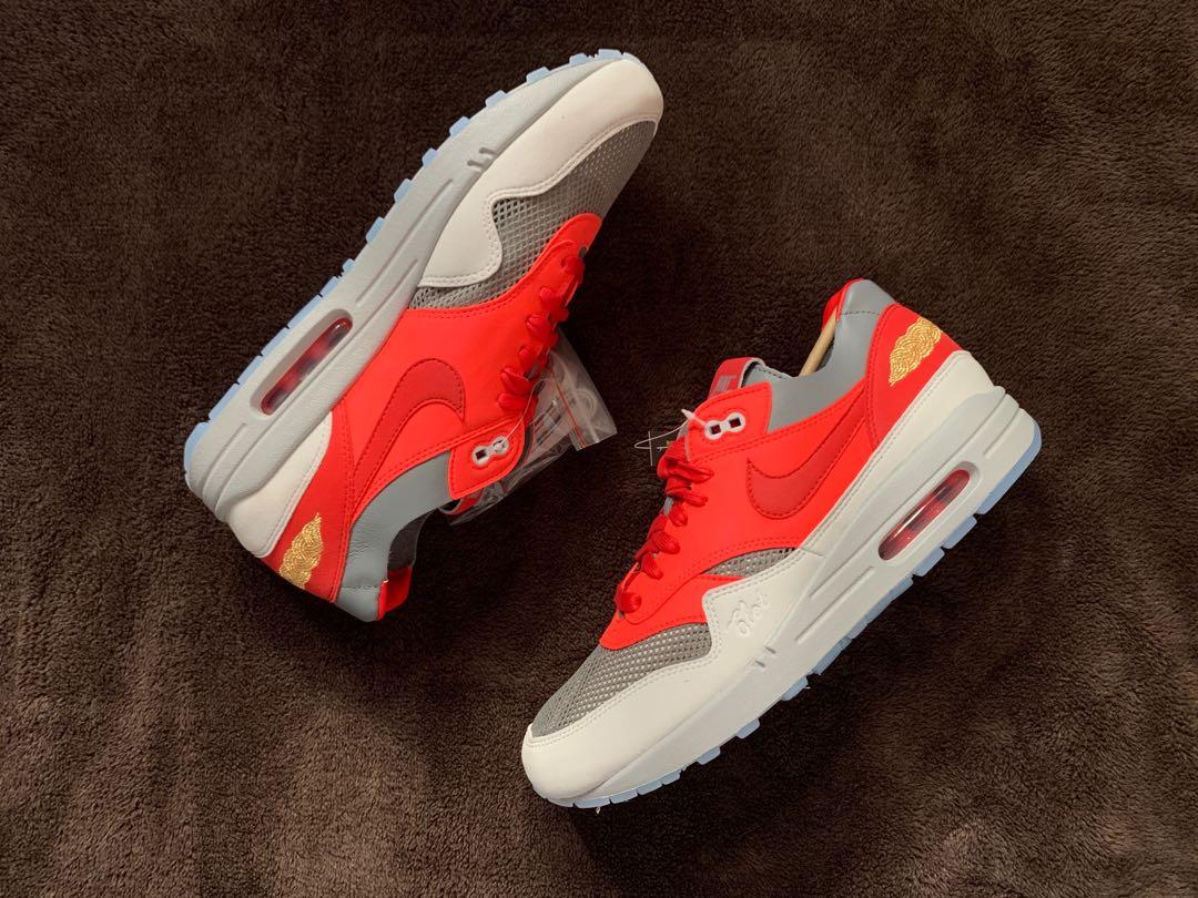 clot air max solar red