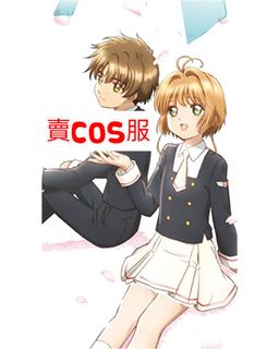 （分類：）位於 。 由 Paulala_20 提交（商品編號 1163654956，圖片 1）。簡介： 。