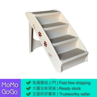 （分類：）位於 。 由 homekome 提交（商品編號 1163608168，圖片 1）。簡介： 。