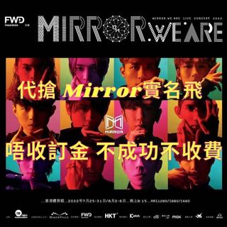 （分類：）位於 。 由 movebeyond 提交（商品編號 1163540465，圖片 1）。簡介： 。