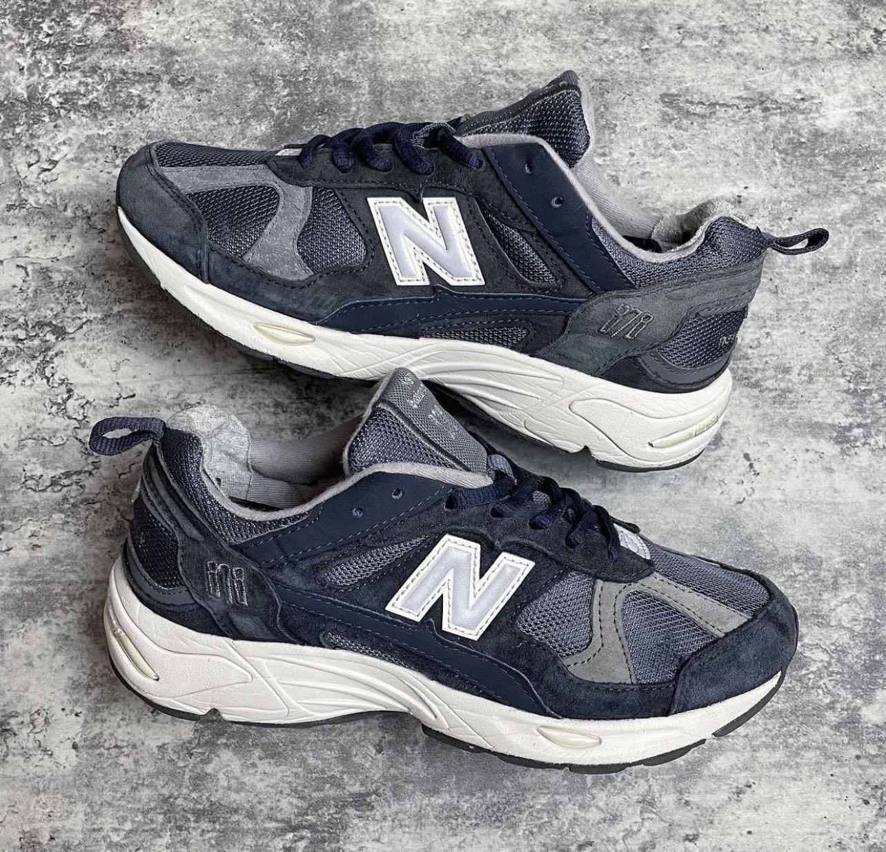 New balance sales cm878ke1