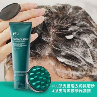 （分類：）位於 。 由 90s.common.hk 提交（商品編號 1163670832，圖片 1）。簡介： 。
