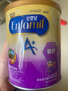 （分類：）位於 。 由 yan1218 提交（商品編號 1163634690，圖片 1）。簡介： 。