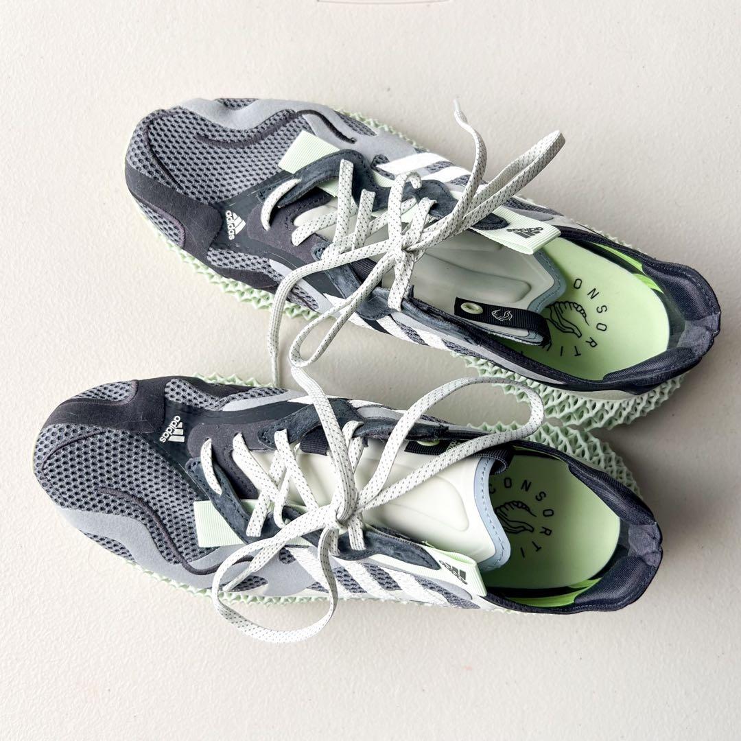Adidas 4d best sale runner v2