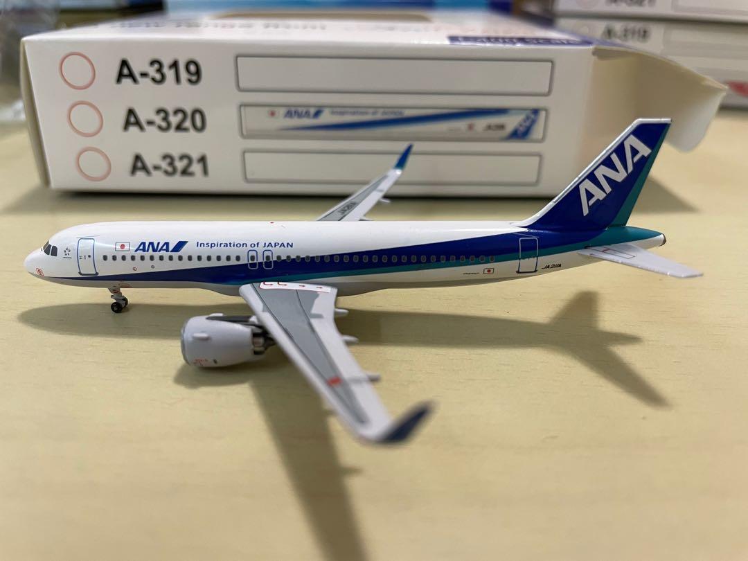 送料無料特集 | 激安の新品・型落ち・アウトレット 臭わ 1/400【AEROCLASSICS】ANA A321neo 航空機 - 現行塗装機 航空機・ヘリコプター