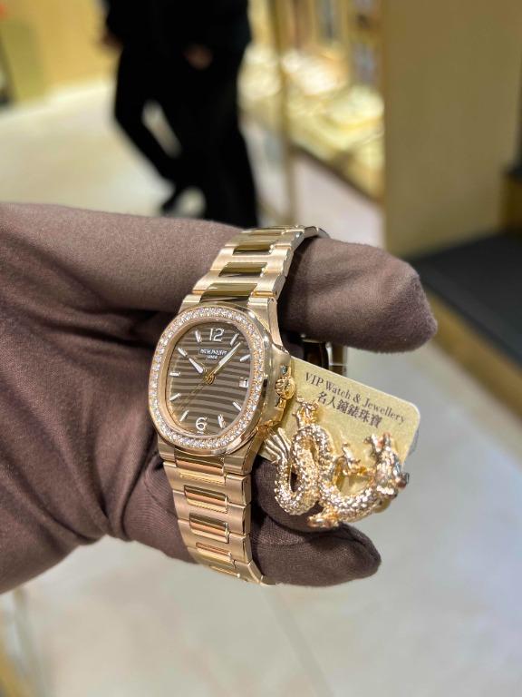Patek philippe hot sale nautilus 7010