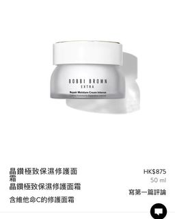（分類：）位於 。 由 tyc_123 提交（商品編號 1163548024，圖片 1）。簡介： 。