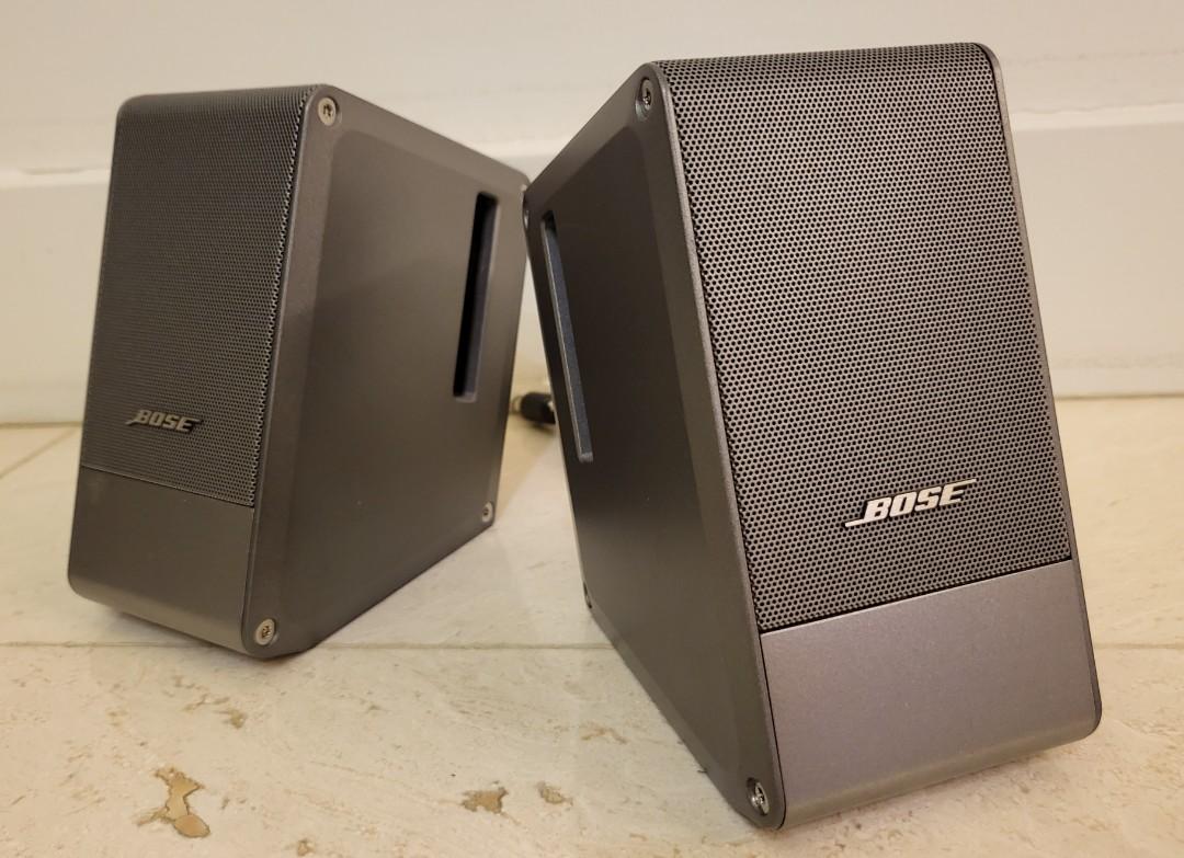 Bose Speaker - Computer MusicMonitor (Silver), Audio, Soundbars, Speakers   Amplifiers on Carousell