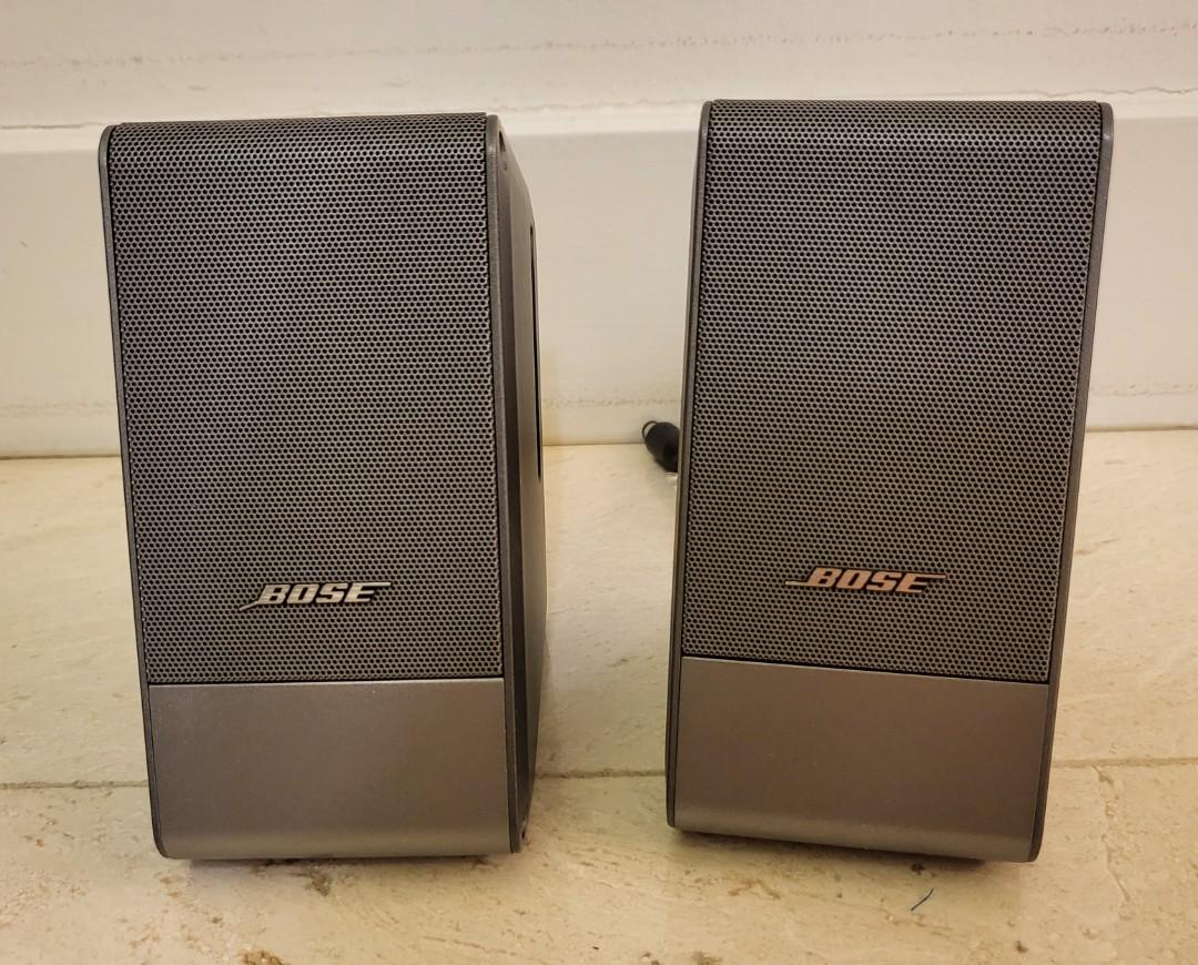 Bose Speaker - Computer MusicMonitor (Silver), Audio, Soundbars
