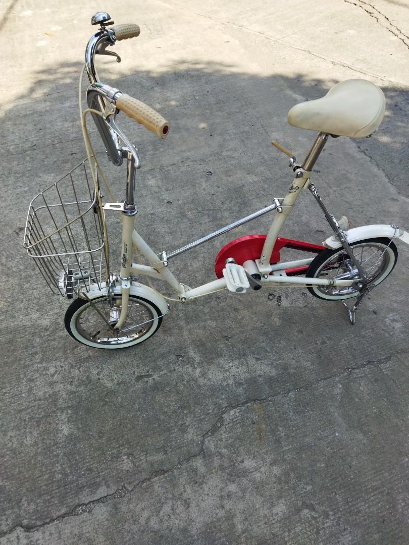 Bridgestone picnica clearance folding bike price