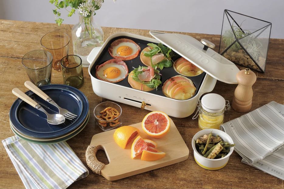 Bruno Multi pot, Furniture & Home Living, Kitchenware & Tableware