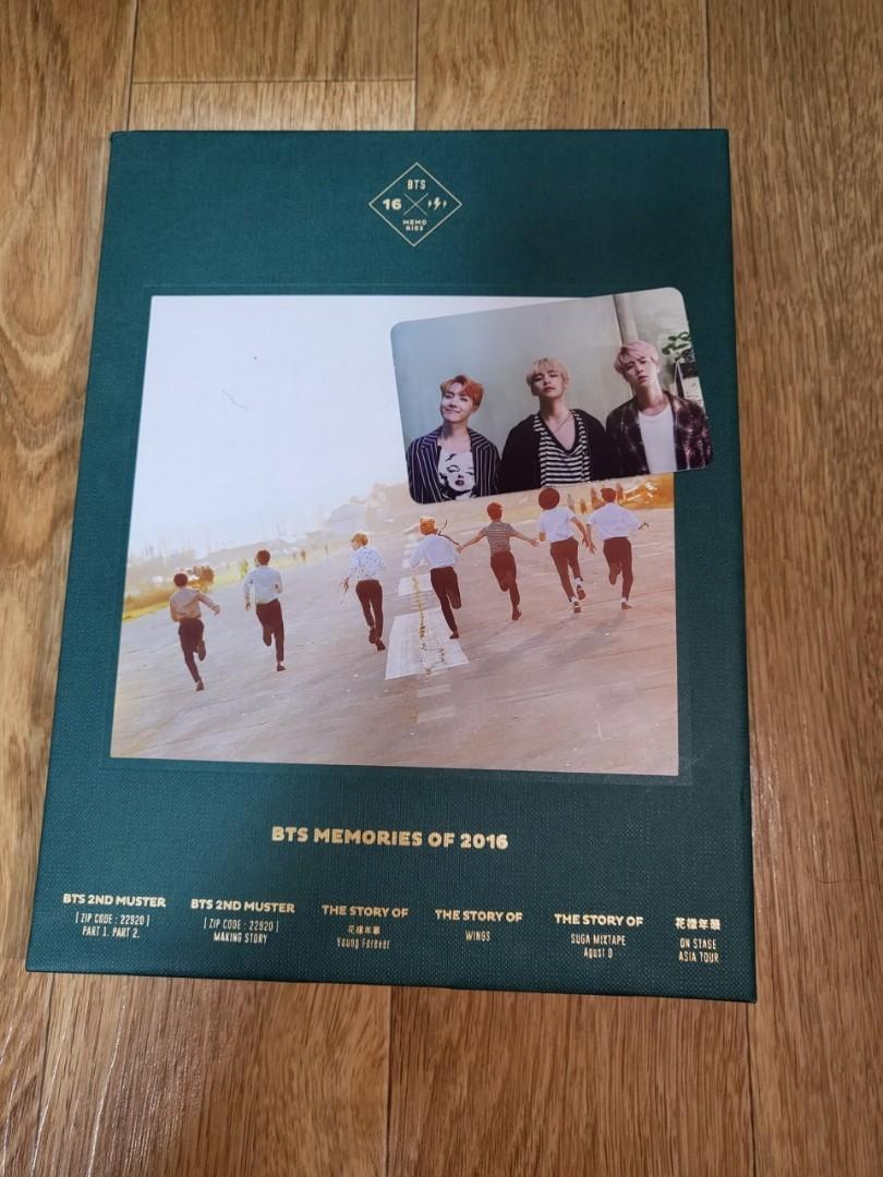 bts memories of 2016 full set + memo 16 wings pc, Hobbies & Toys
