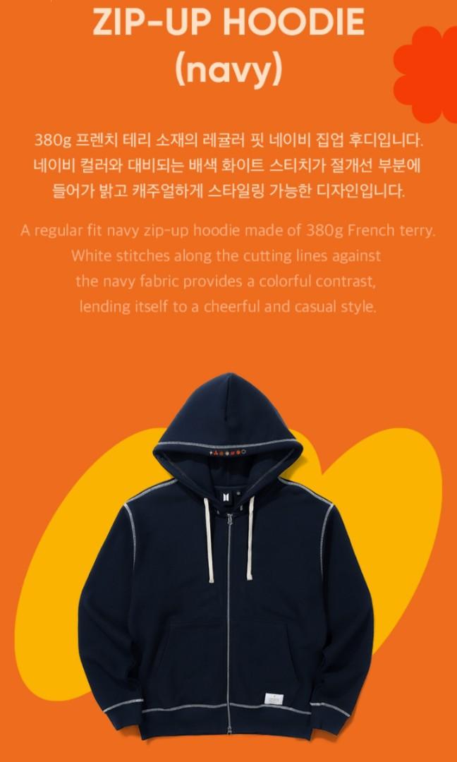 BTS PTD ジップアップフーディー BTS PTD ジップアップフーディー