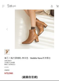 由 handpaper (刊登 ID 1163654999，圖片 1) 提交，位於 的 (類別：)，說明：。