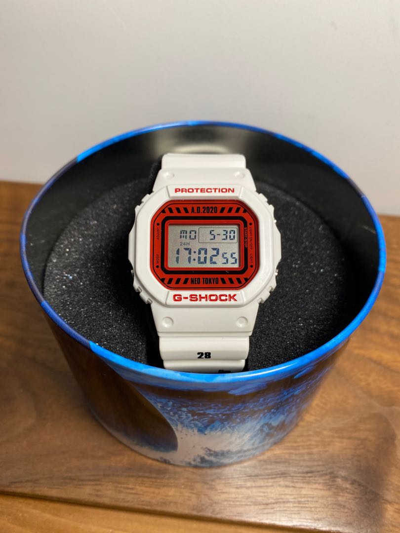 Casio akira online