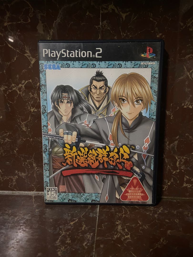 Code of the Samurai PlayStation2 Japan Ver.