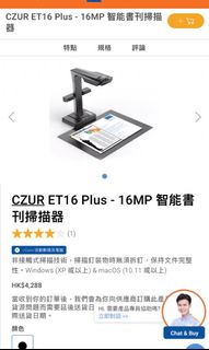 （分類：）位於 。 由 mcmccmccc 提交（商品編號 1163681565，圖片 1）。簡介： 。
