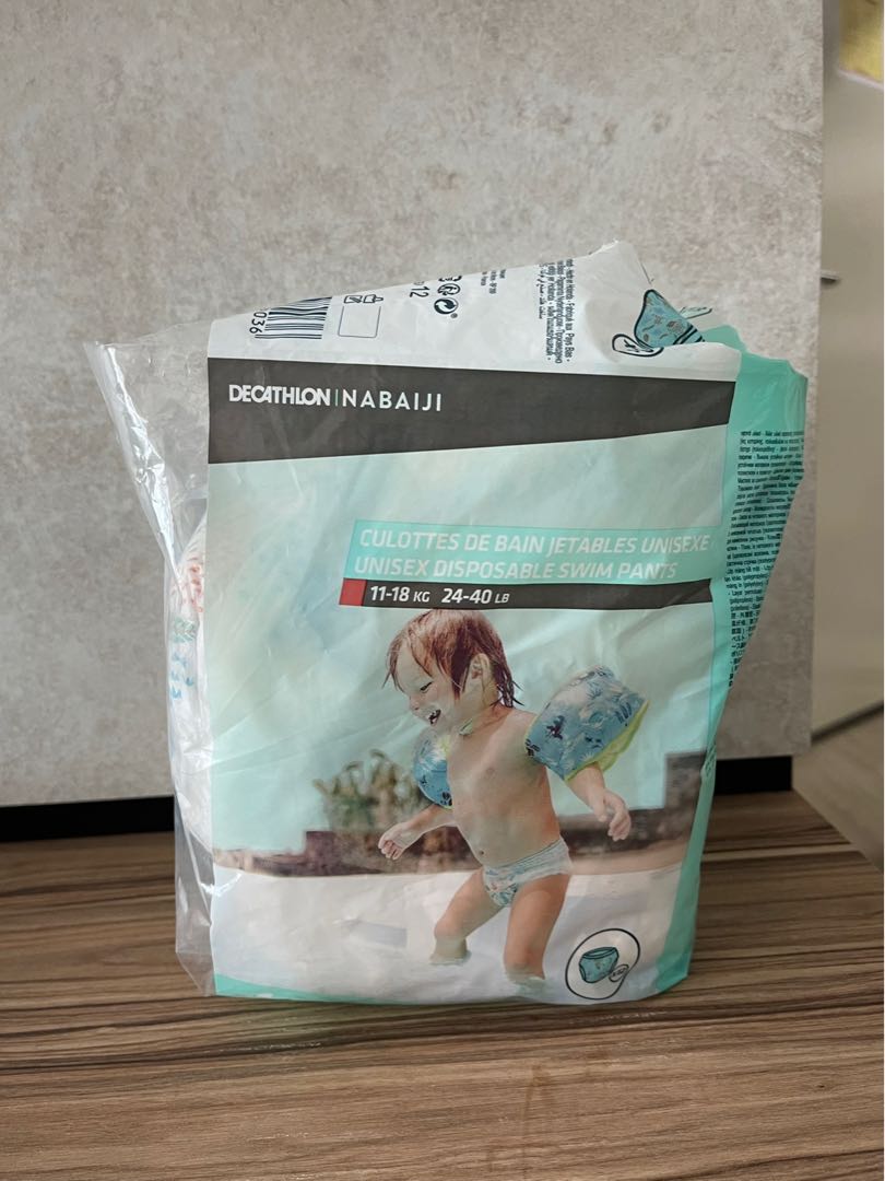Decathlon Disposable Swimming Diaper 1118kg, Babies & Kids, Bathing